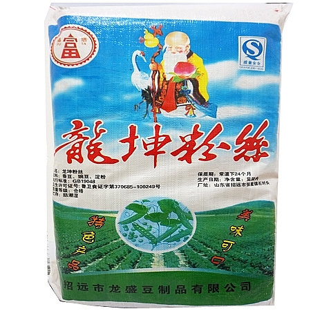 龍坤 特色粉絲整袋